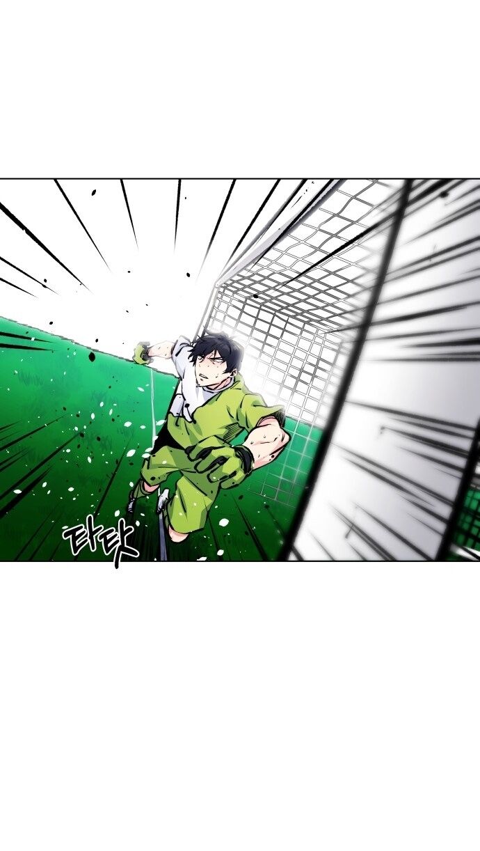 Góc Cao Khung Thành Chapter 172 - Trang 2