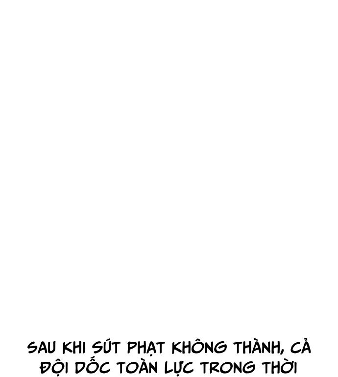 Góc Cao Khung Thành Chapter 172 - Trang 2