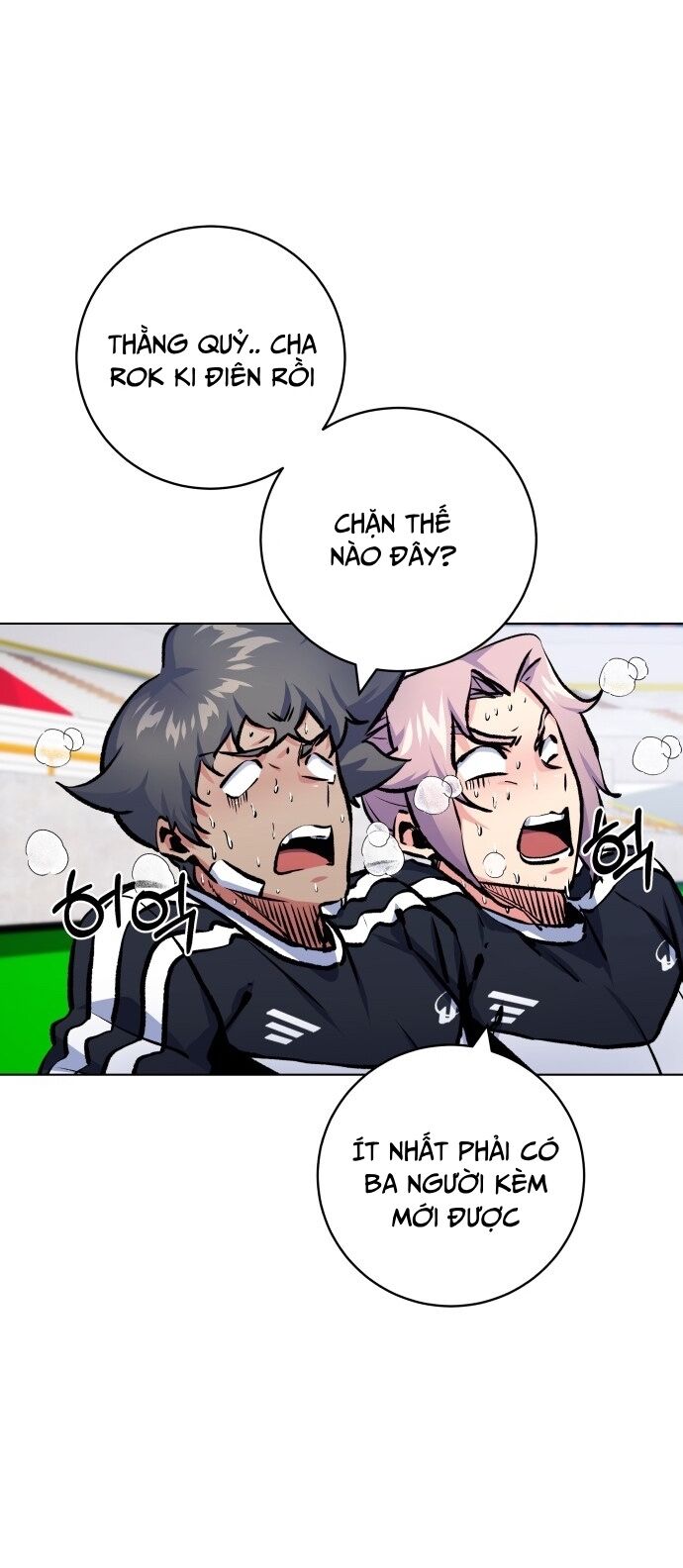 Góc Cao Khung Thành Chapter 172 - Trang 2