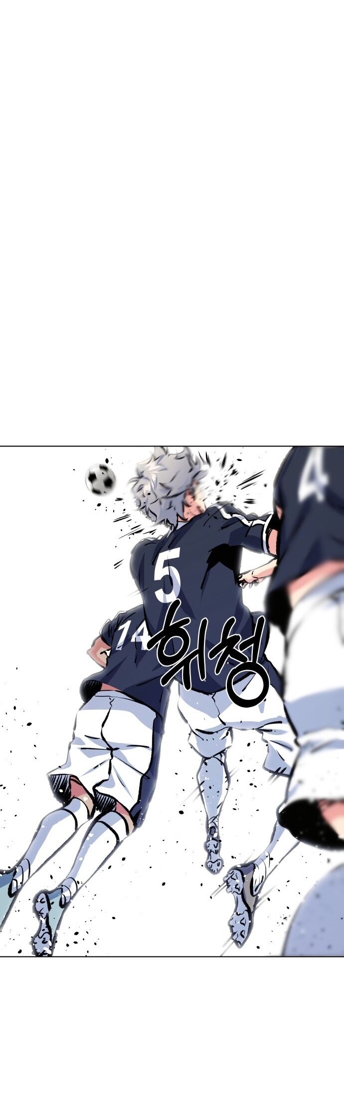 Góc Cao Khung Thành Chapter 173 - Trang 2