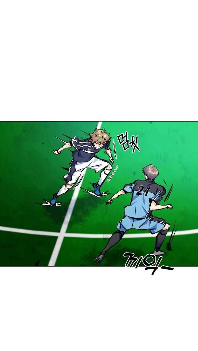 Góc Cao Khung Thành Chapter 173 - Trang 2