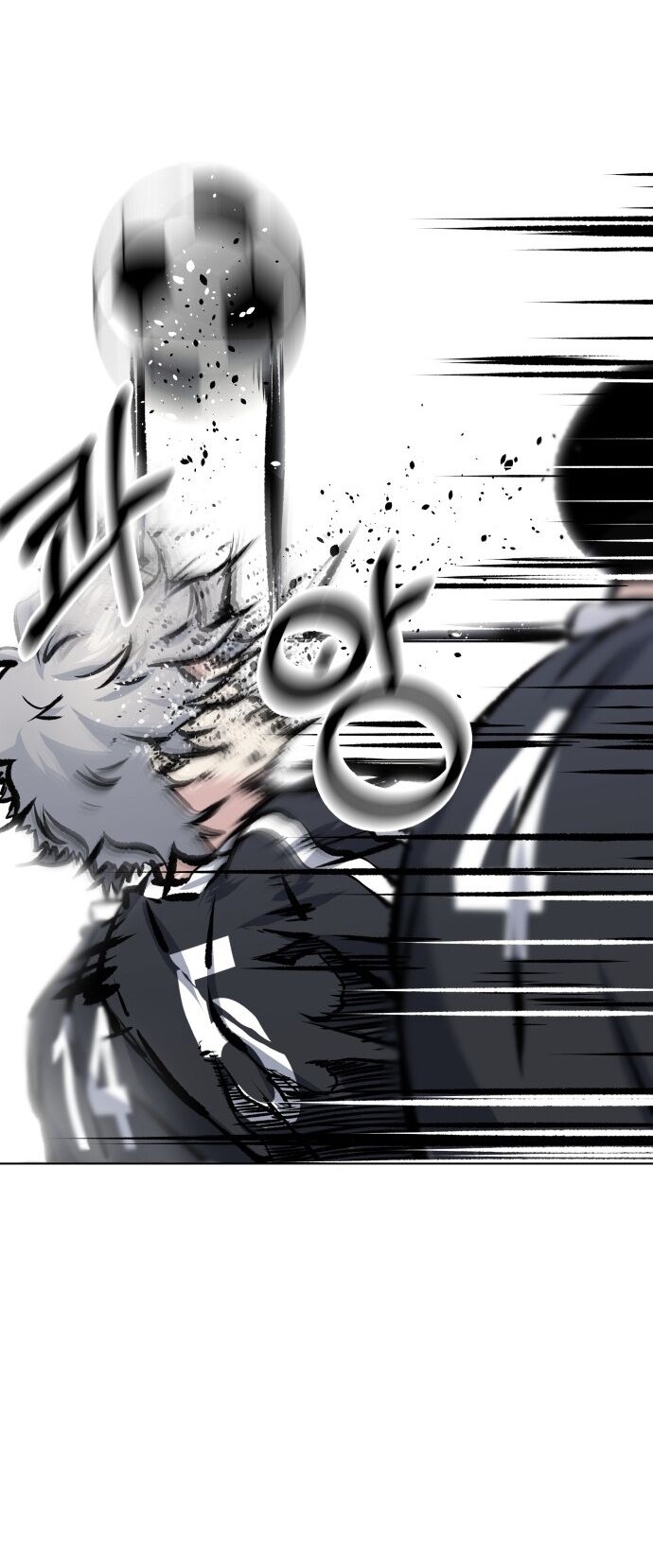 Góc Cao Khung Thành Chapter 173 - Trang 2