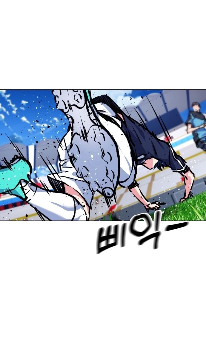 Góc Cao Khung Thành Chapter 174 - Trang 2