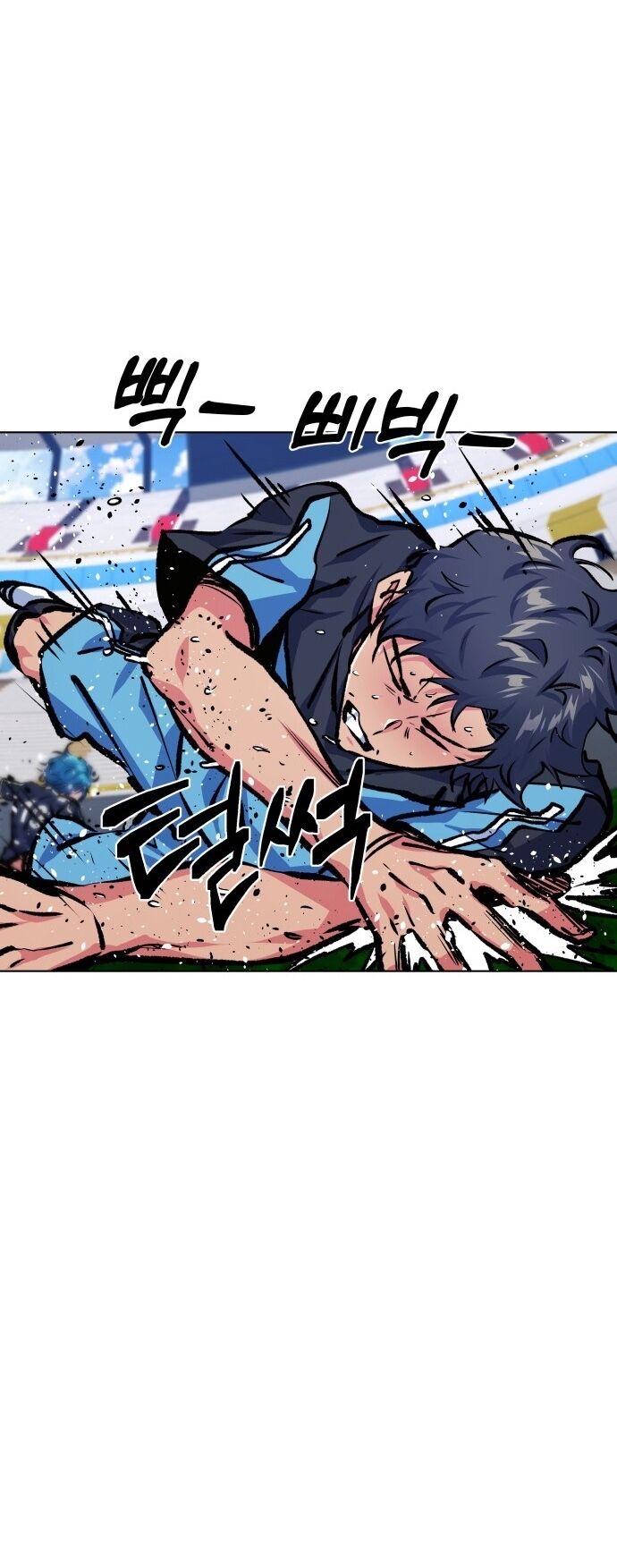 Góc Cao Khung Thành Chapter 174 - Trang 2