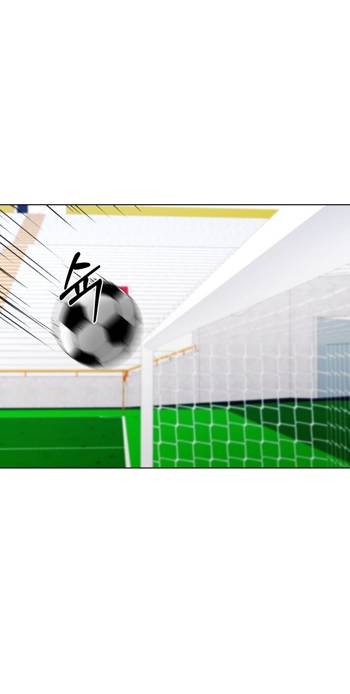 Góc Cao Khung Thành Chapter 174 - Trang 2