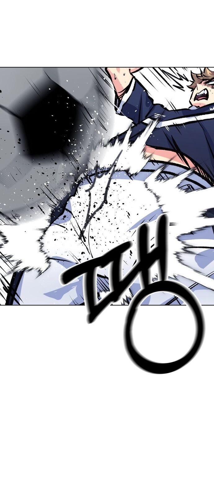 Góc Cao Khung Thành Chapter 174 - Trang 2