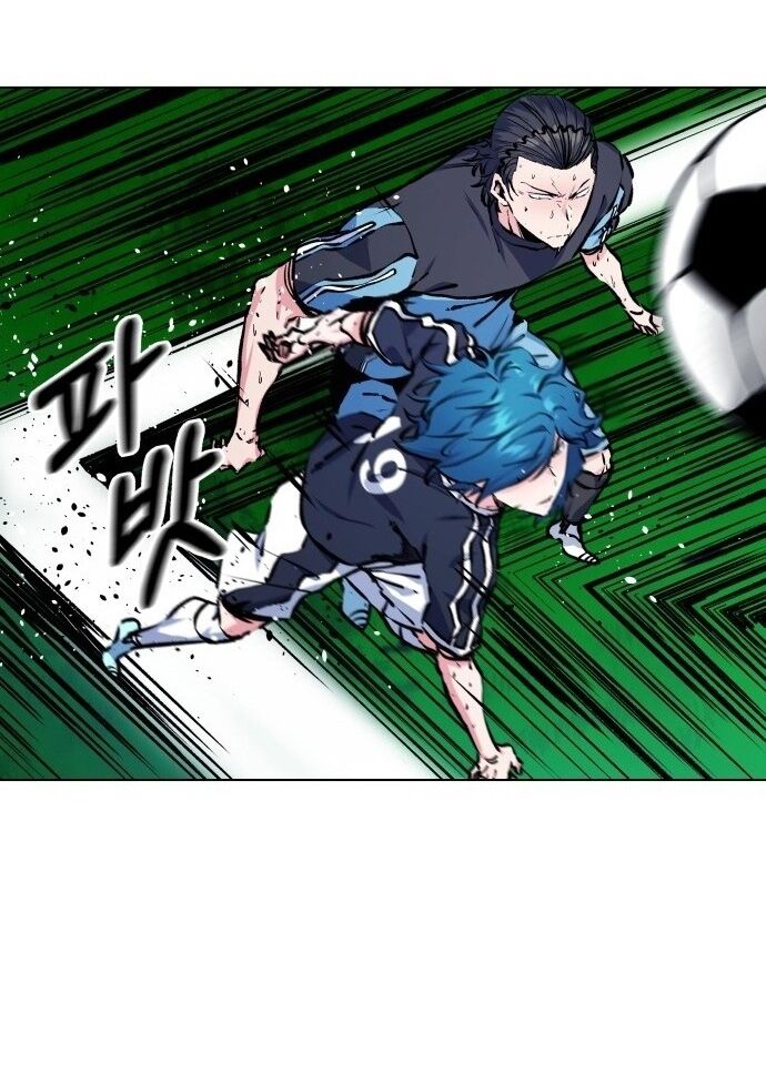 Góc Cao Khung Thành Chapter 175 - Trang 2