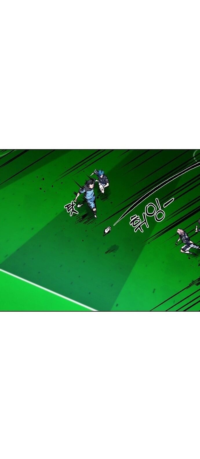 Góc Cao Khung Thành Chapter 175 - Trang 2