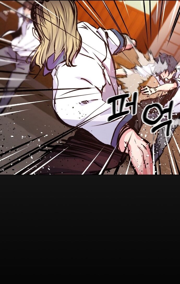 Góc Cao Khung Thành Chapter 176 - Trang 2