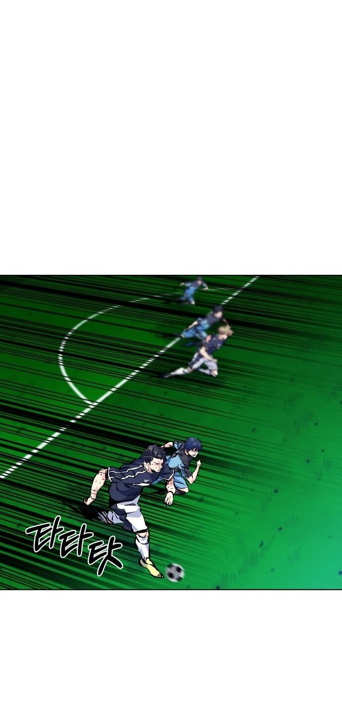 Góc Cao Khung Thành Chapter 176 - Trang 2