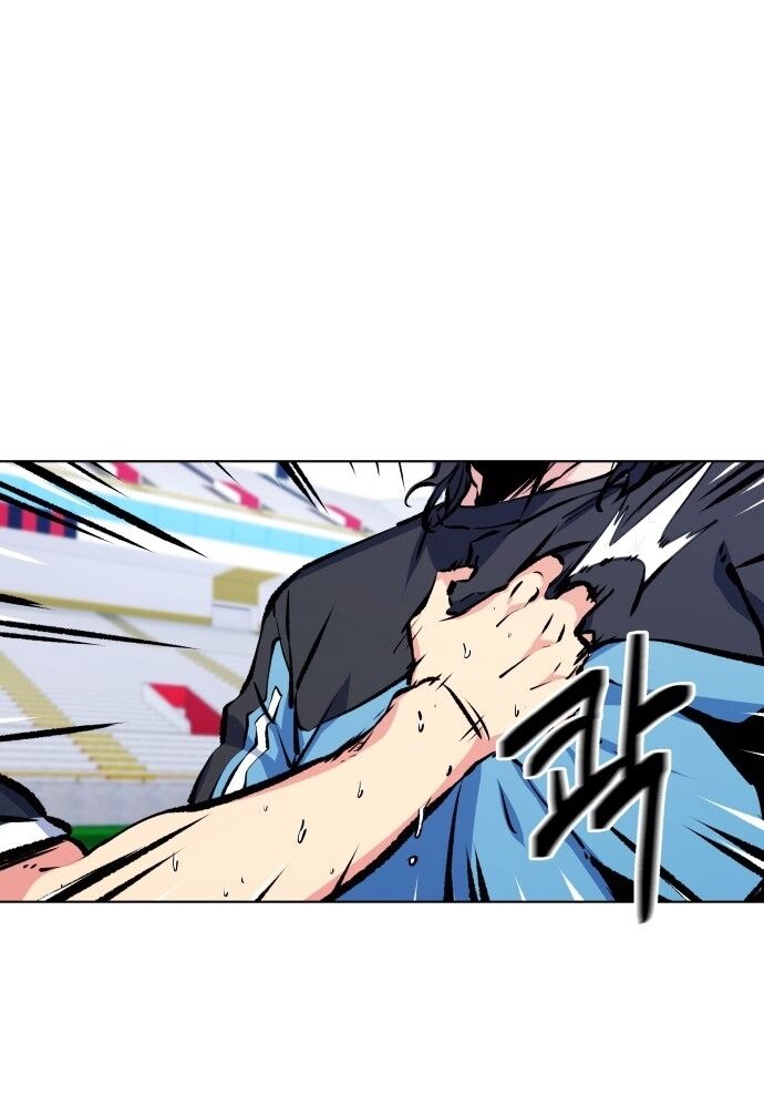 Góc Cao Khung Thành Chapter 176 - Trang 2