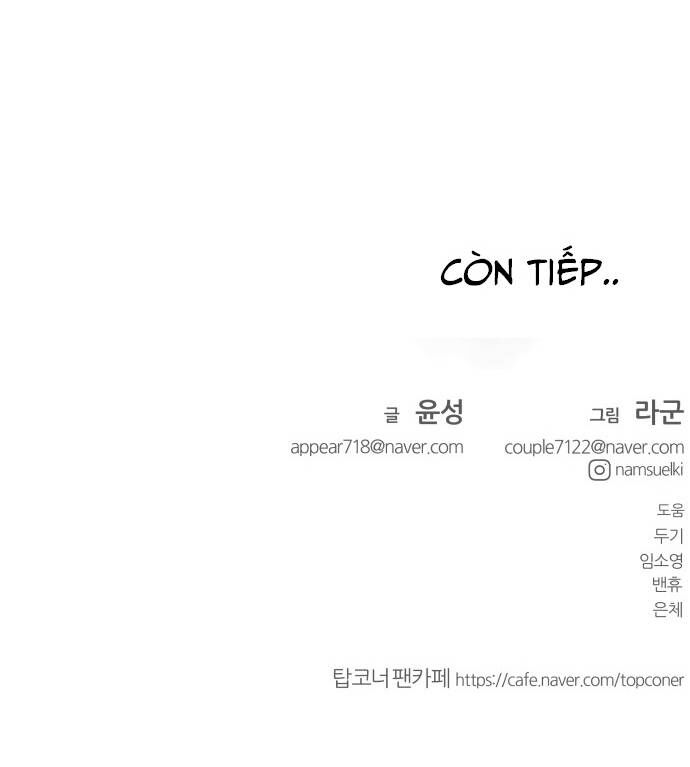 Góc Cao Khung Thành Chapter 178 - Trang 2