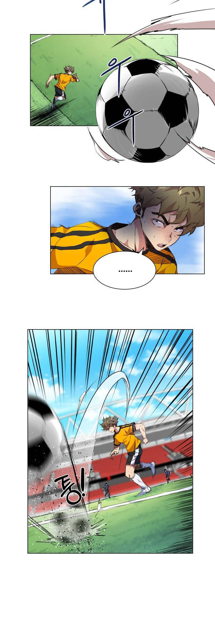 Góc Cao Khung Thành Chapter 18 - Trang 2