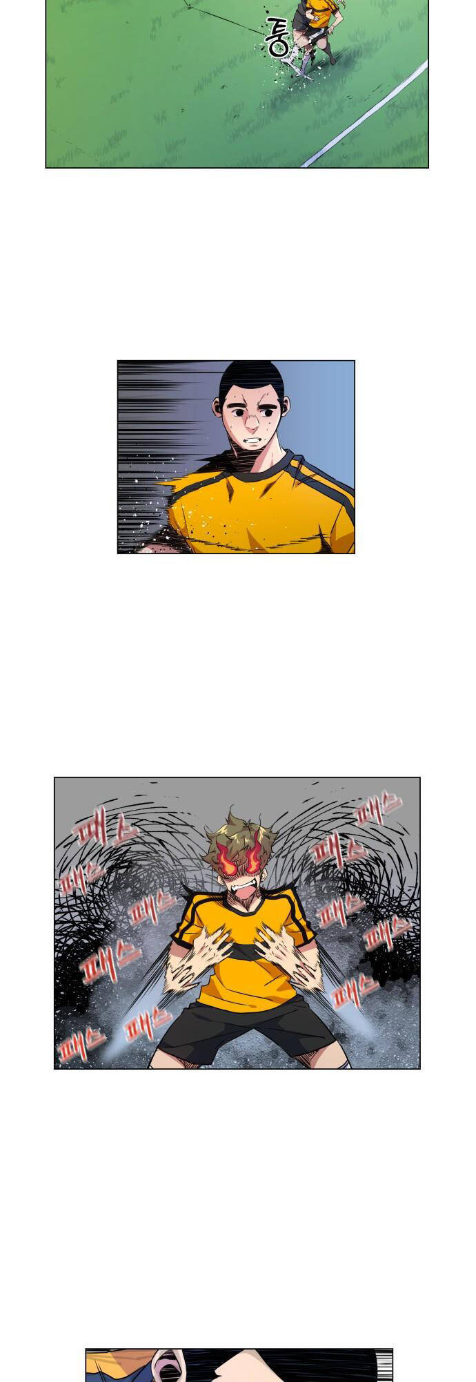 Góc Cao Khung Thành Chapter 18 - Trang 2