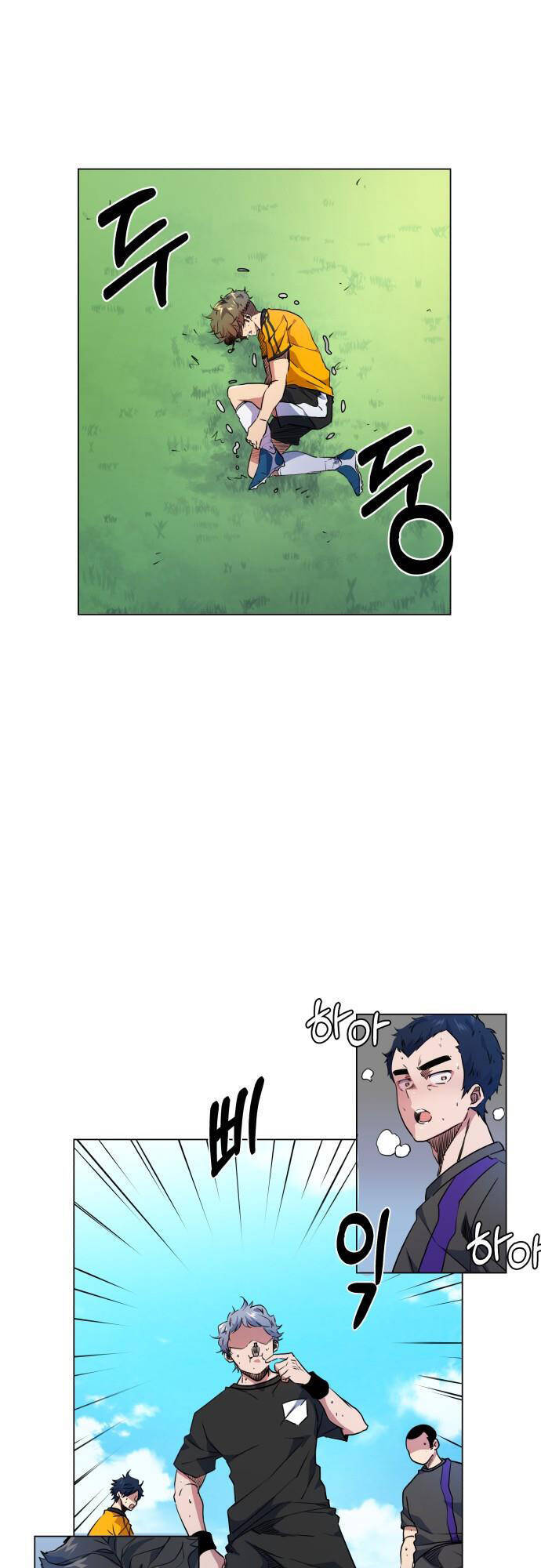 Góc Cao Khung Thành Chapter 18 - Trang 2