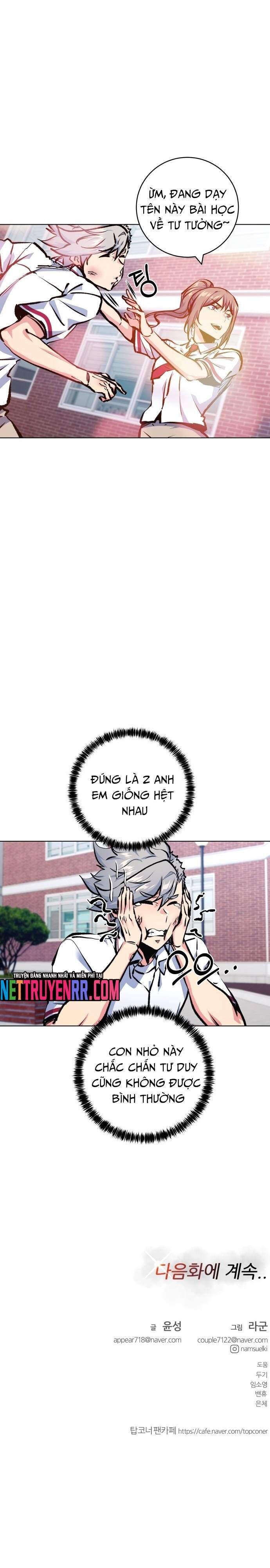 Góc Cao Khung Thành Chapter 181 - Trang 2