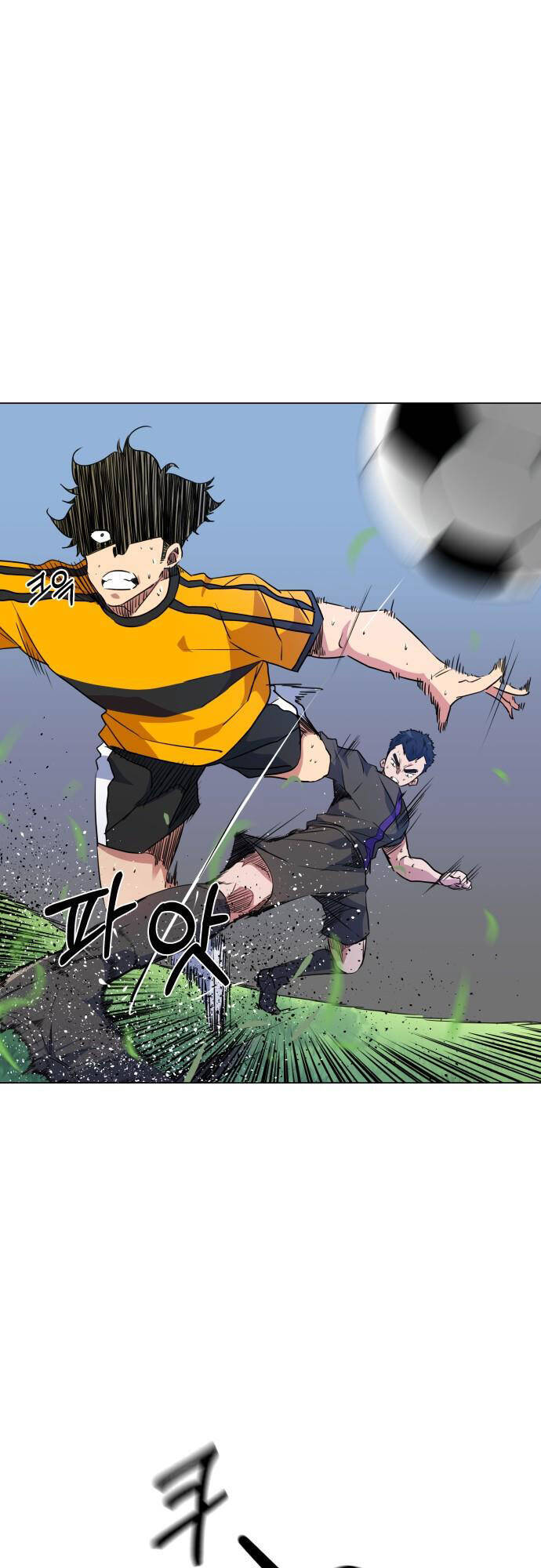 Góc Cao Khung Thành Chapter 19 - Trang 2