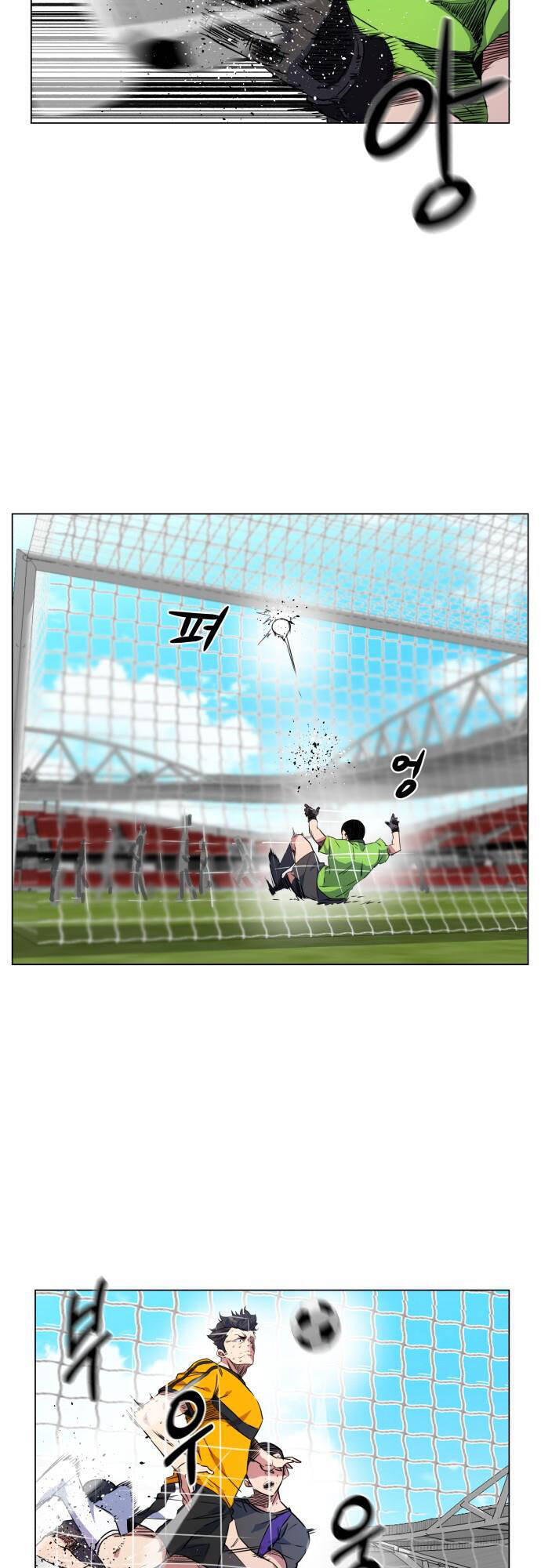 Góc Cao Khung Thành Chapter 19 - Trang 2