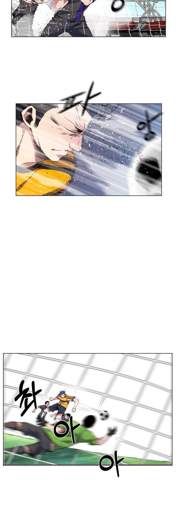 Góc Cao Khung Thành Chapter 19 - Trang 2