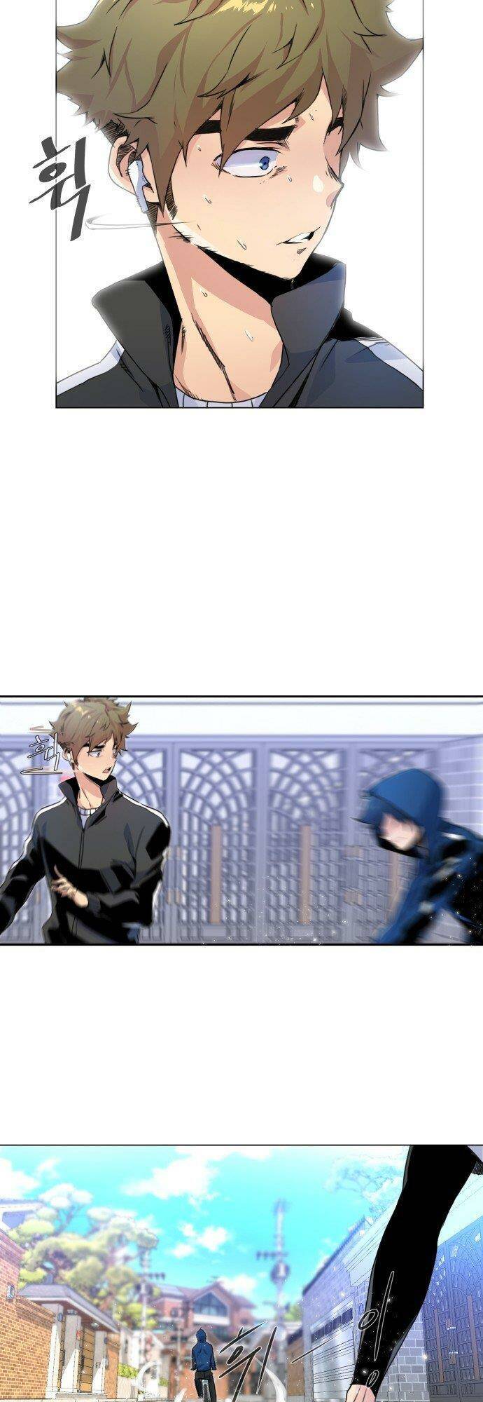 Góc Cao Khung Thành Chapter 2 - Trang 2