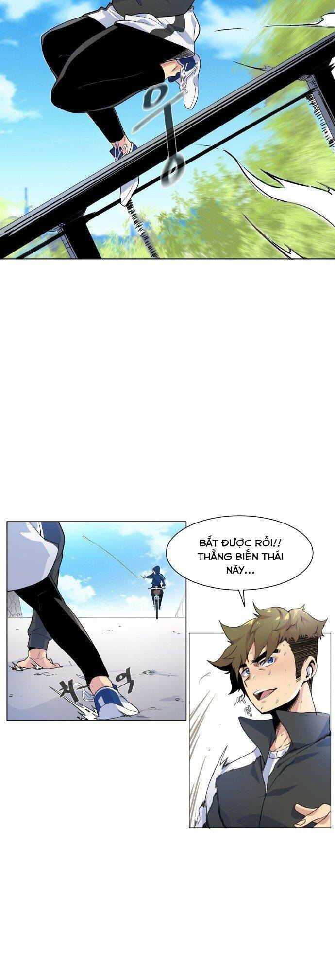 Góc Cao Khung Thành Chapter 2 - Trang 2
