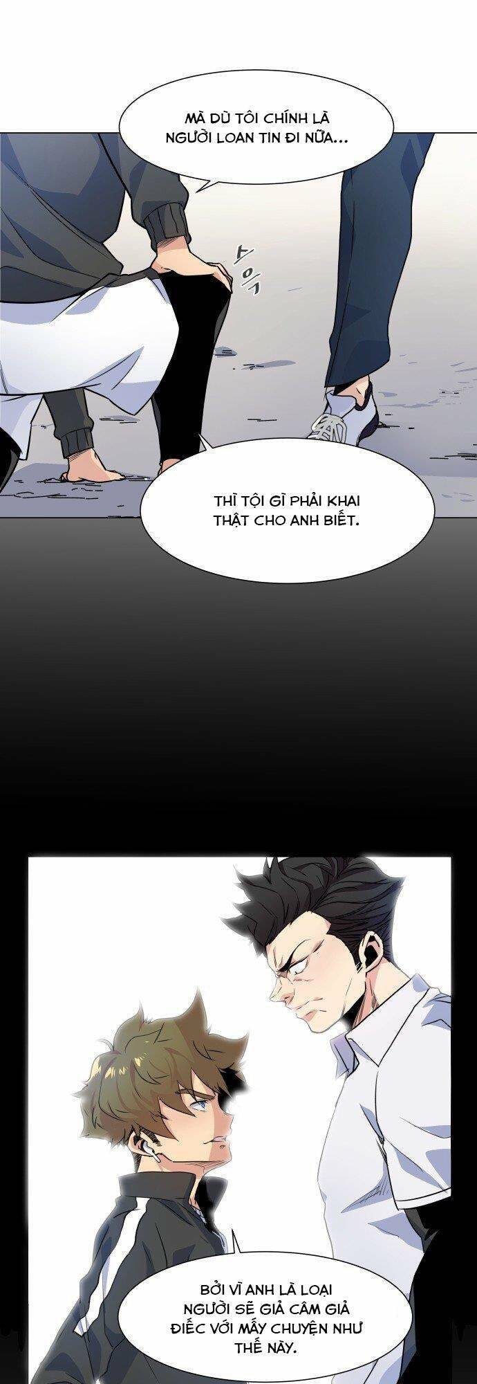 Góc Cao Khung Thành Chapter 2 - Trang 2