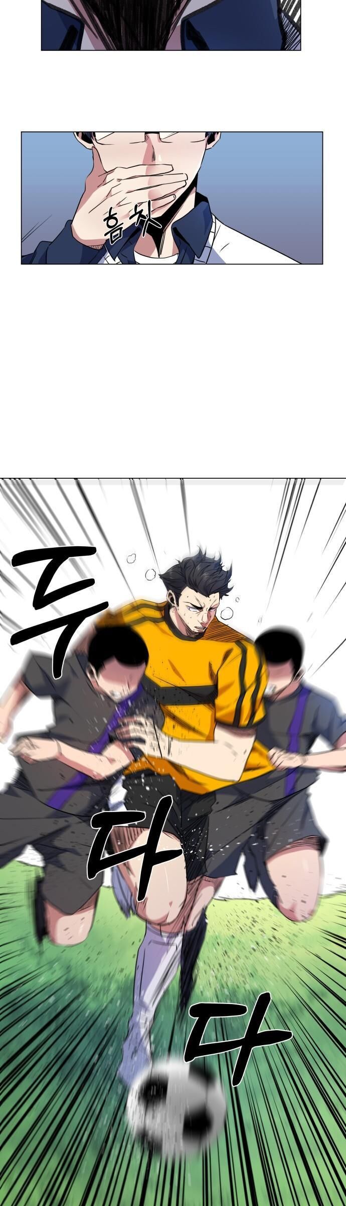 Góc Cao Khung Thành Chapter 20 - Trang 2