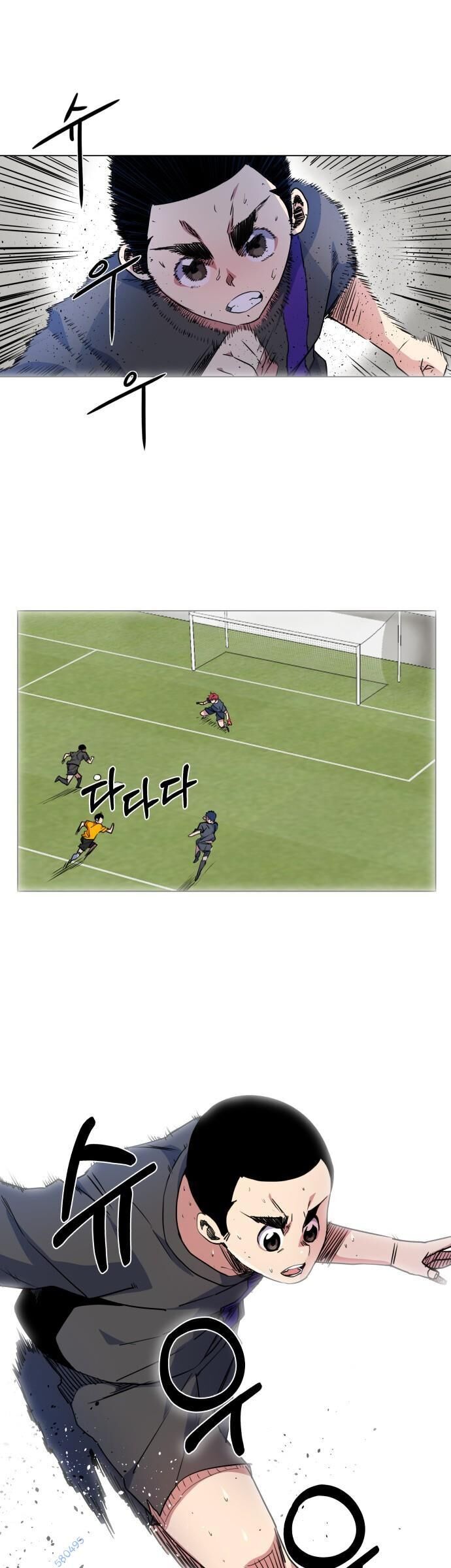 Góc Cao Khung Thành Chapter 20 - Trang 2