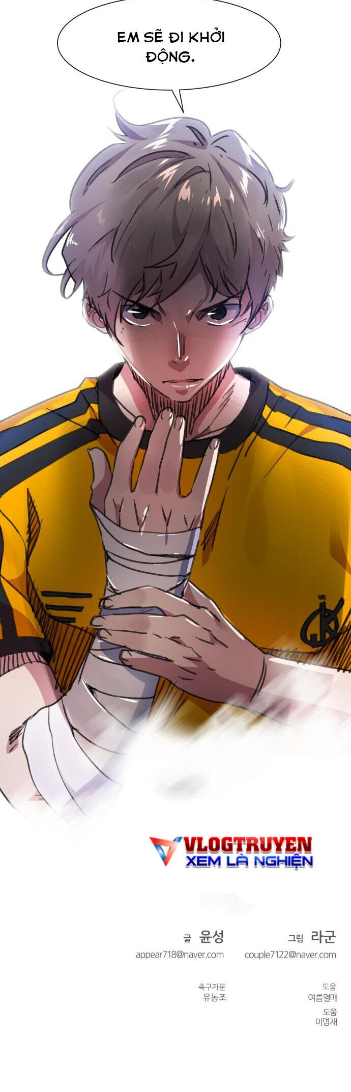 Góc Cao Khung Thành Chapter 20 - Trang 2