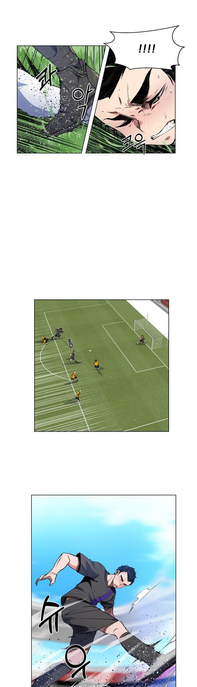 Góc Cao Khung Thành Chapter 21 - Trang 2