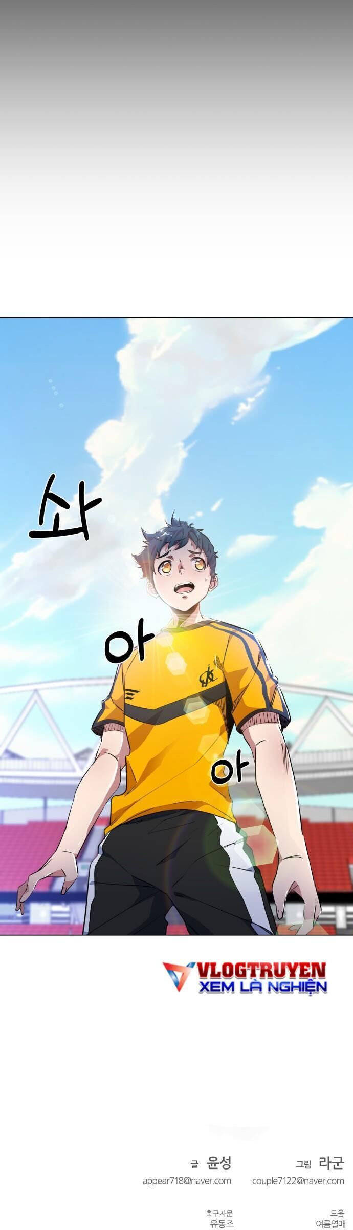 Góc Cao Khung Thành Chapter 21 - Trang 2