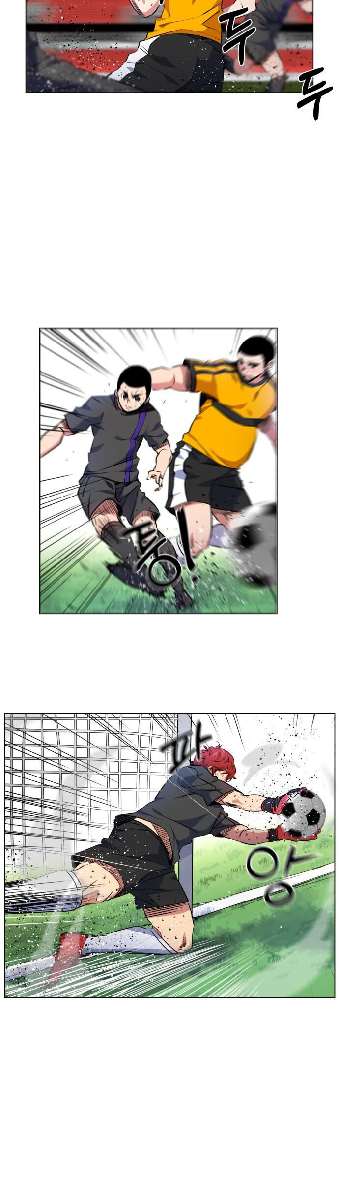 Góc Cao Khung Thành Chapter 22 - Trang 2