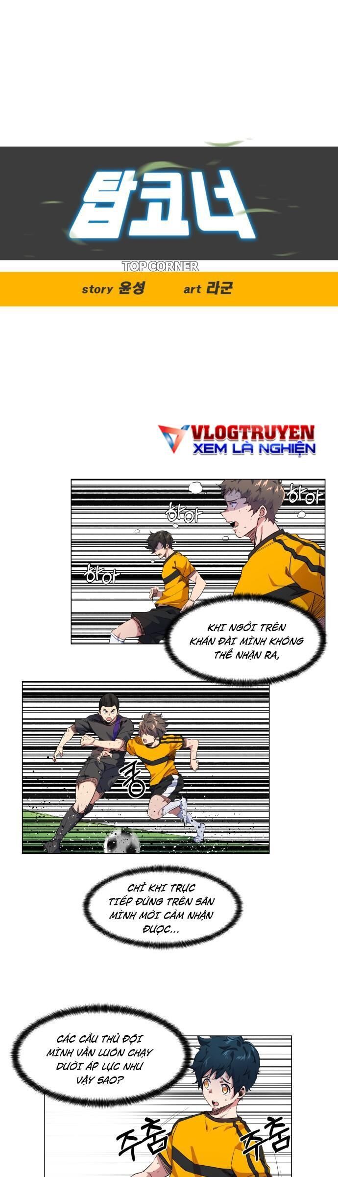 Góc Cao Khung Thành Chapter 22 - Trang 2