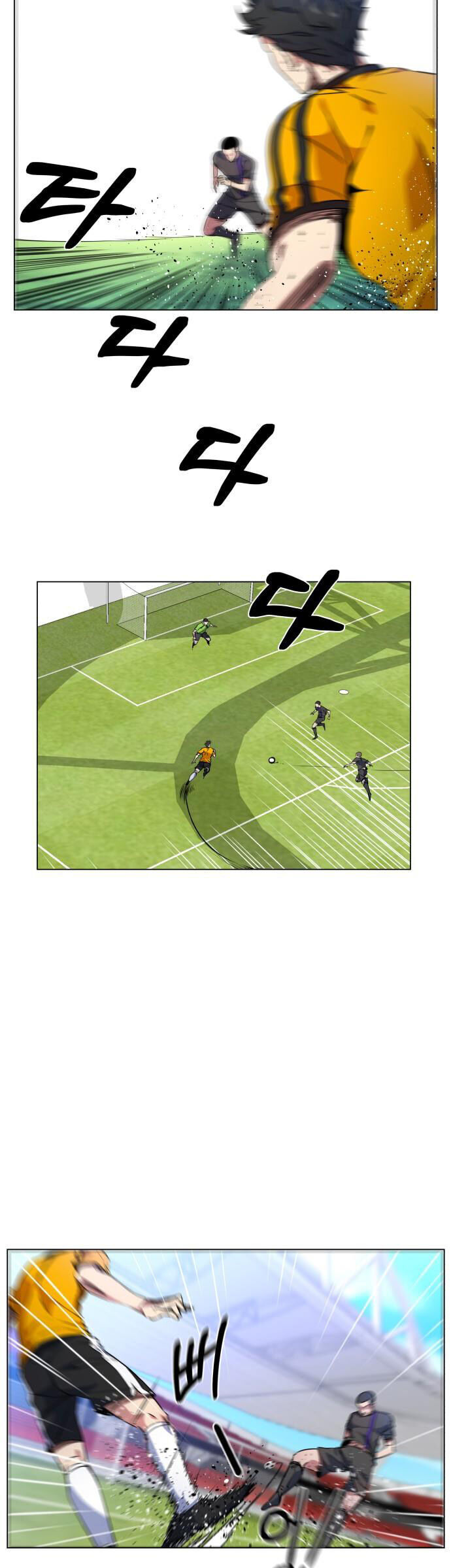 Góc Cao Khung Thành Chapter 23 - Trang 2