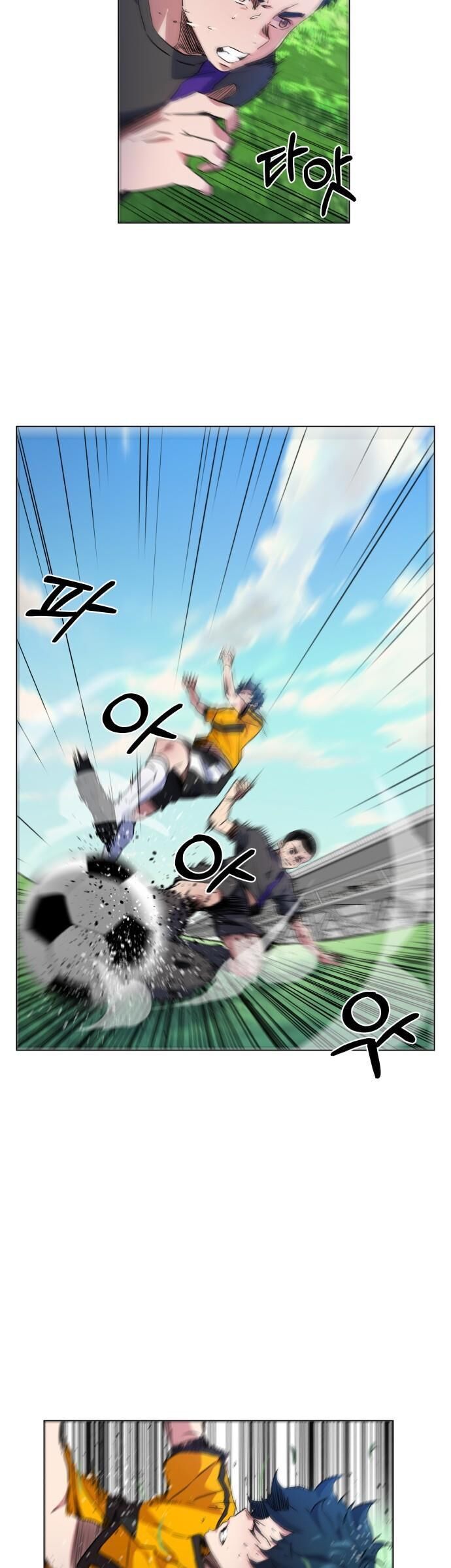 Góc Cao Khung Thành Chapter 23 - Trang 2