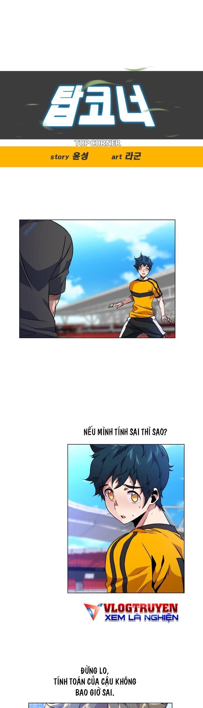 Góc Cao Khung Thành Chapter 24 - Trang 2