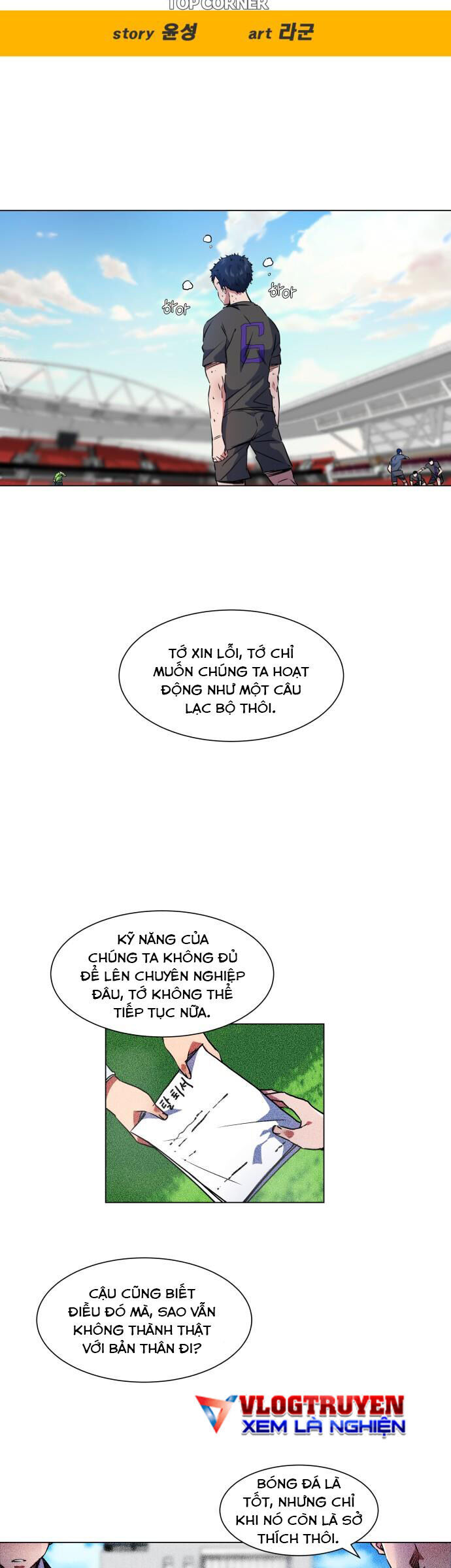 Góc Cao Khung Thành Chapter 25 - Trang 2