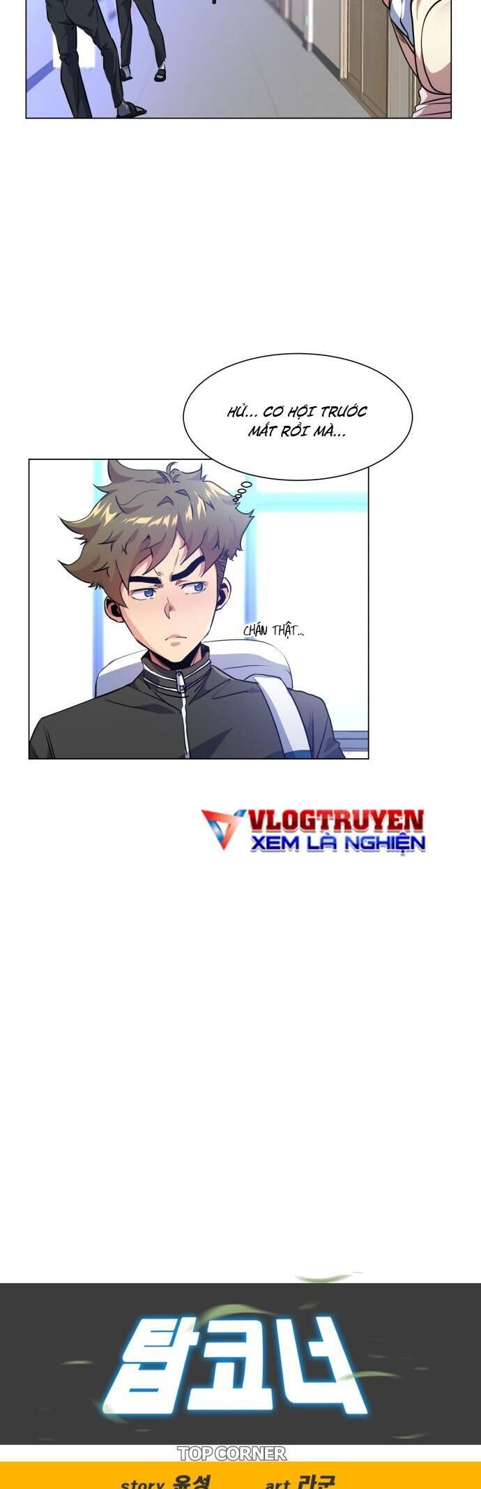 Góc Cao Khung Thành Chapter 26 - Trang 2
