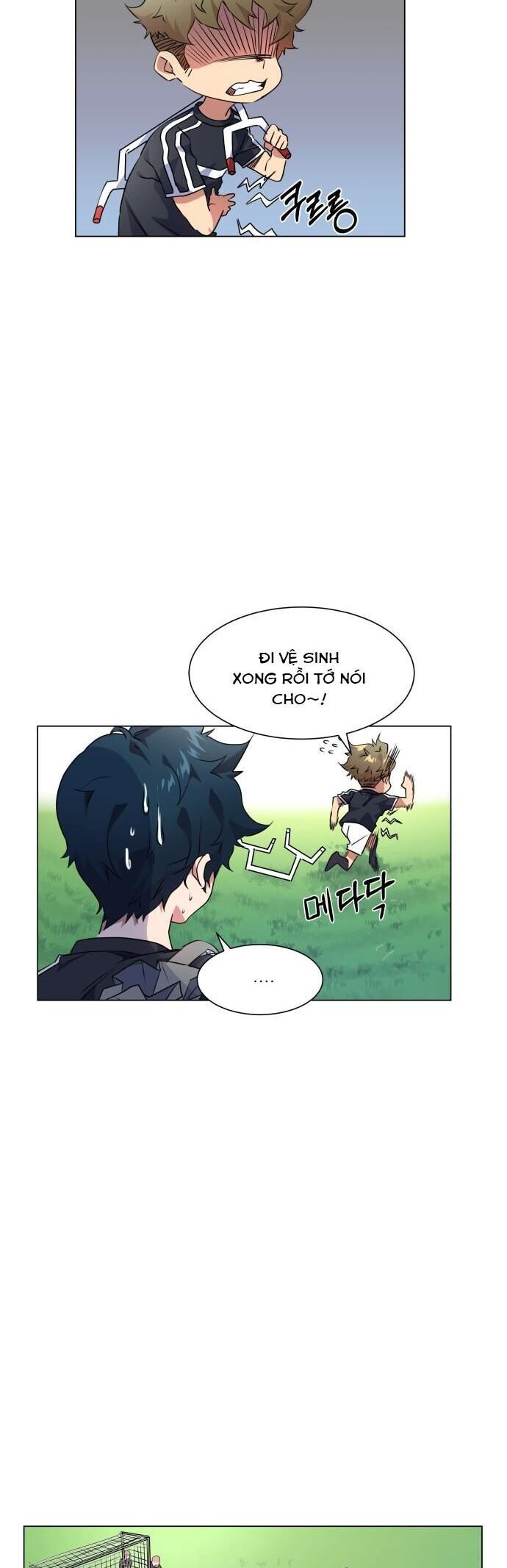 Góc Cao Khung Thành Chapter 26 - Trang 2