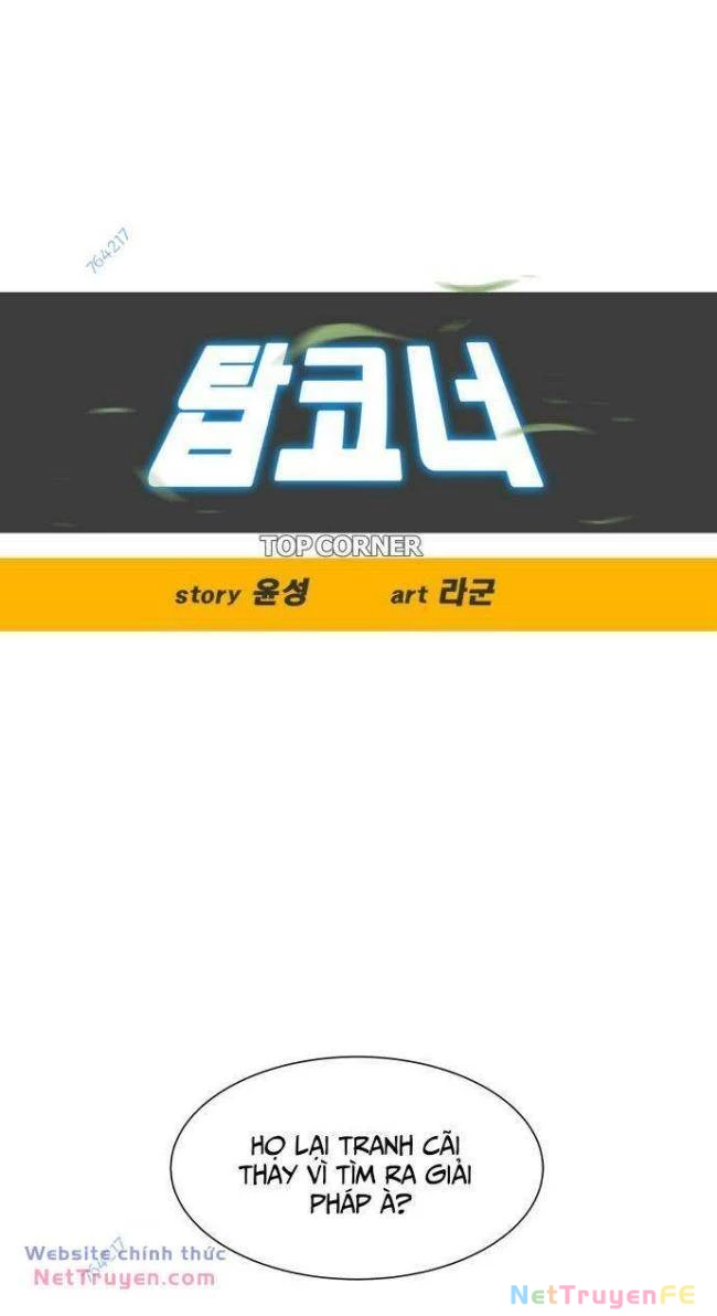 Góc Cao Khung Thành Chapter 27 - Trang 2