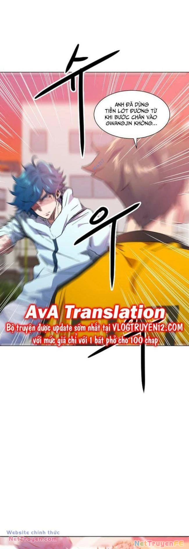 Góc Cao Khung Thành Chapter 28 - Trang 2
