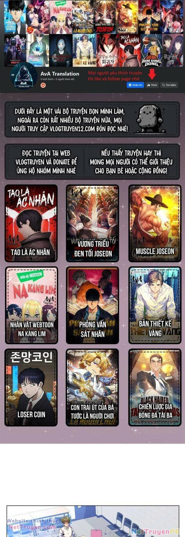 Góc Cao Khung Thành Chapter 29 - Trang 2