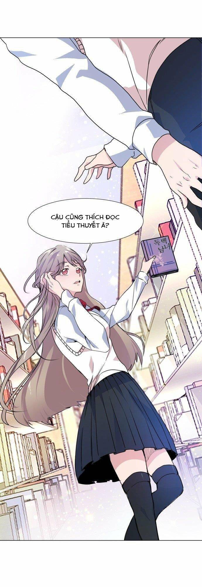 Góc Cao Khung Thành Chapter 3 - Trang 2