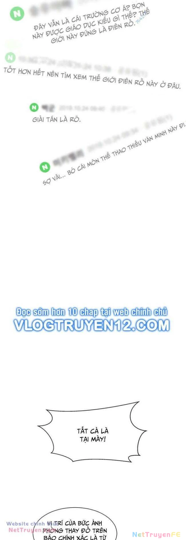 Góc Cao Khung Thành Chapter 31 - Trang 2