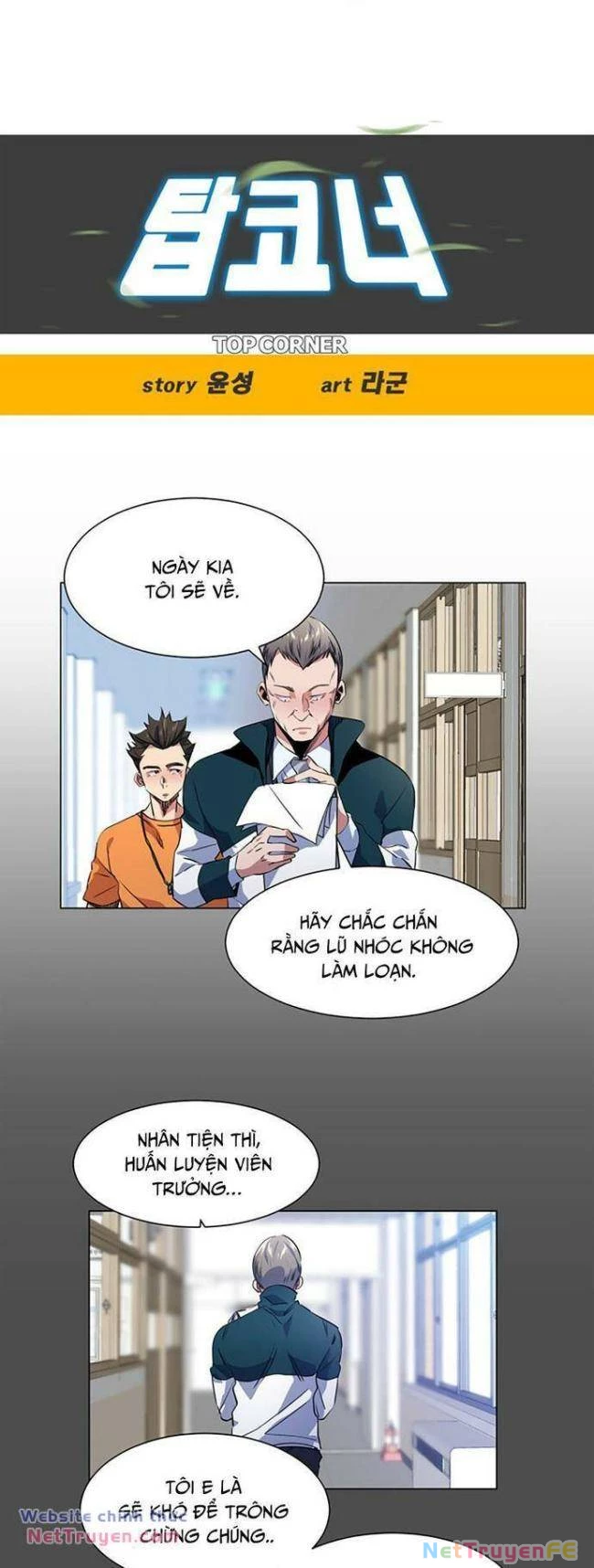 Góc Cao Khung Thành Chapter 31 - Trang 2