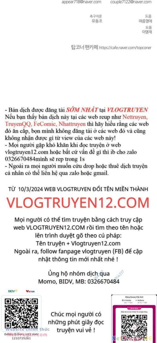 Góc Cao Khung Thành Chapter 32 - Trang 2