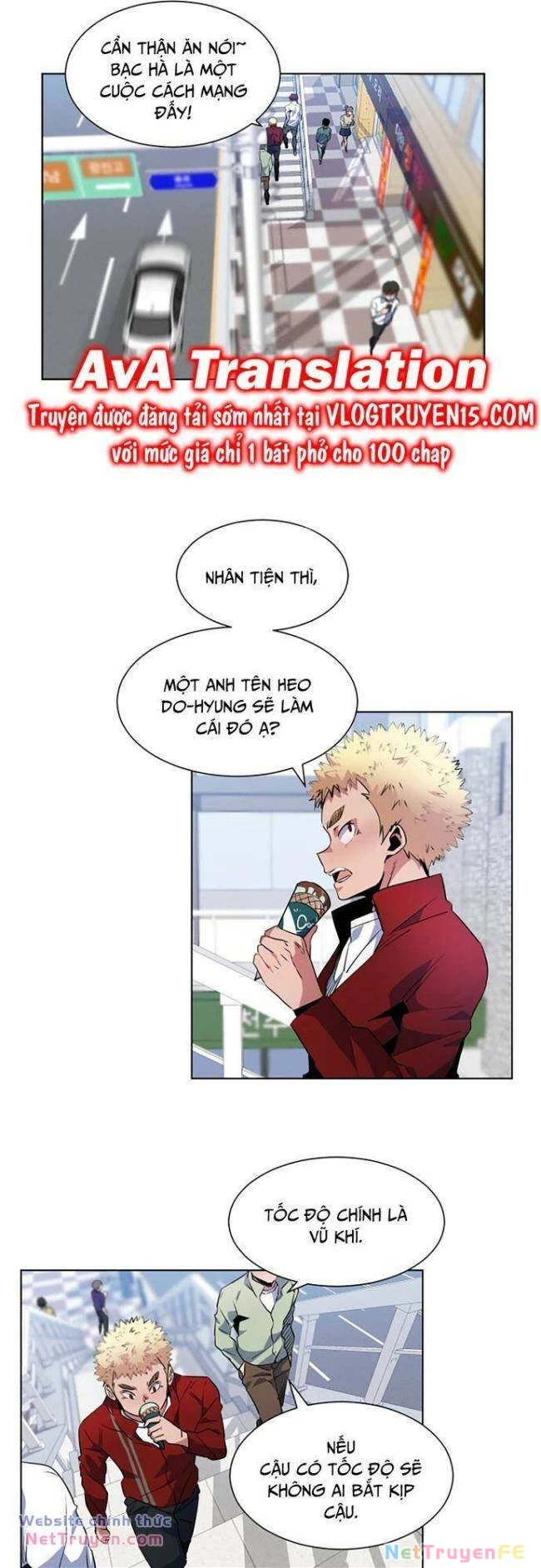 Góc Cao Khung Thành Chapter 33 - Trang 2