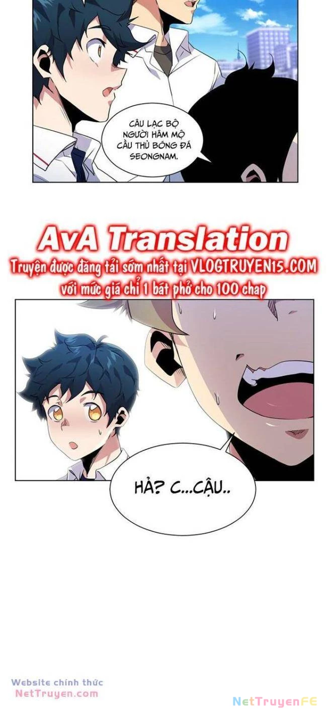 Góc Cao Khung Thành Chapter 33 - Trang 2