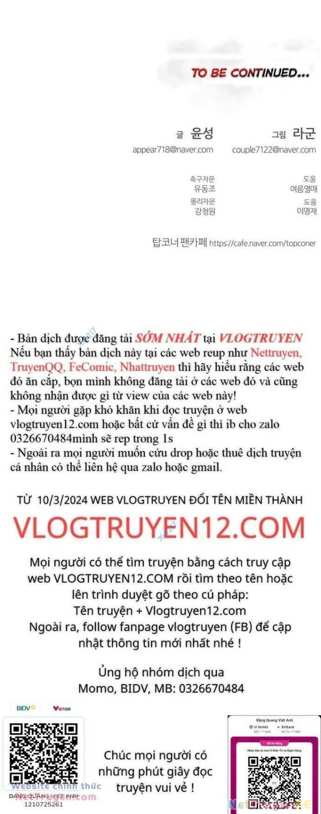 Góc Cao Khung Thành Chapter 33 - Trang 2