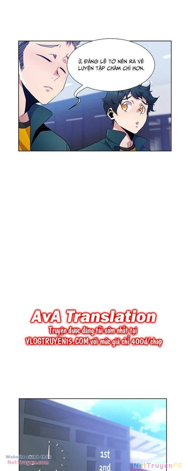 Góc Cao Khung Thành Chapter 36 - Trang 2